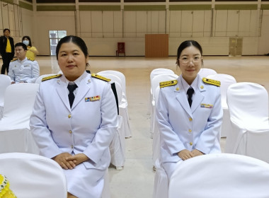 ร่วมพิธีถวายราชสักการะเนื่องใน ... พารามิเตอร์รูปภาพ 6